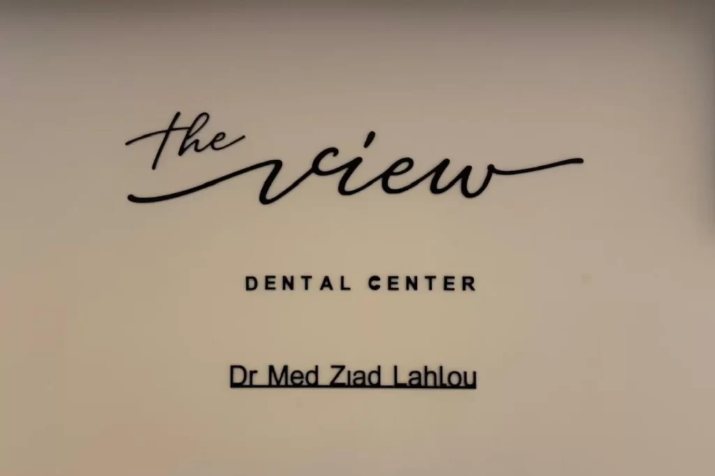 Centre dentaire the view lahlou mohamed ziad mohammed ziad lahlou dentiste rabat maroc