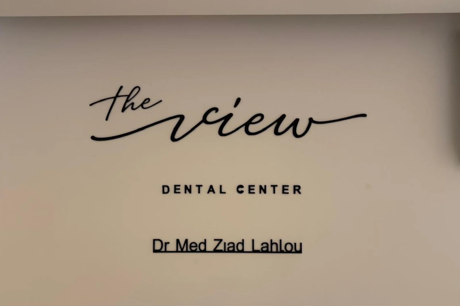 Centre dentaire the view lahlou mohamed ziad mohammed ziad lahlou dentiste rabat maroc
